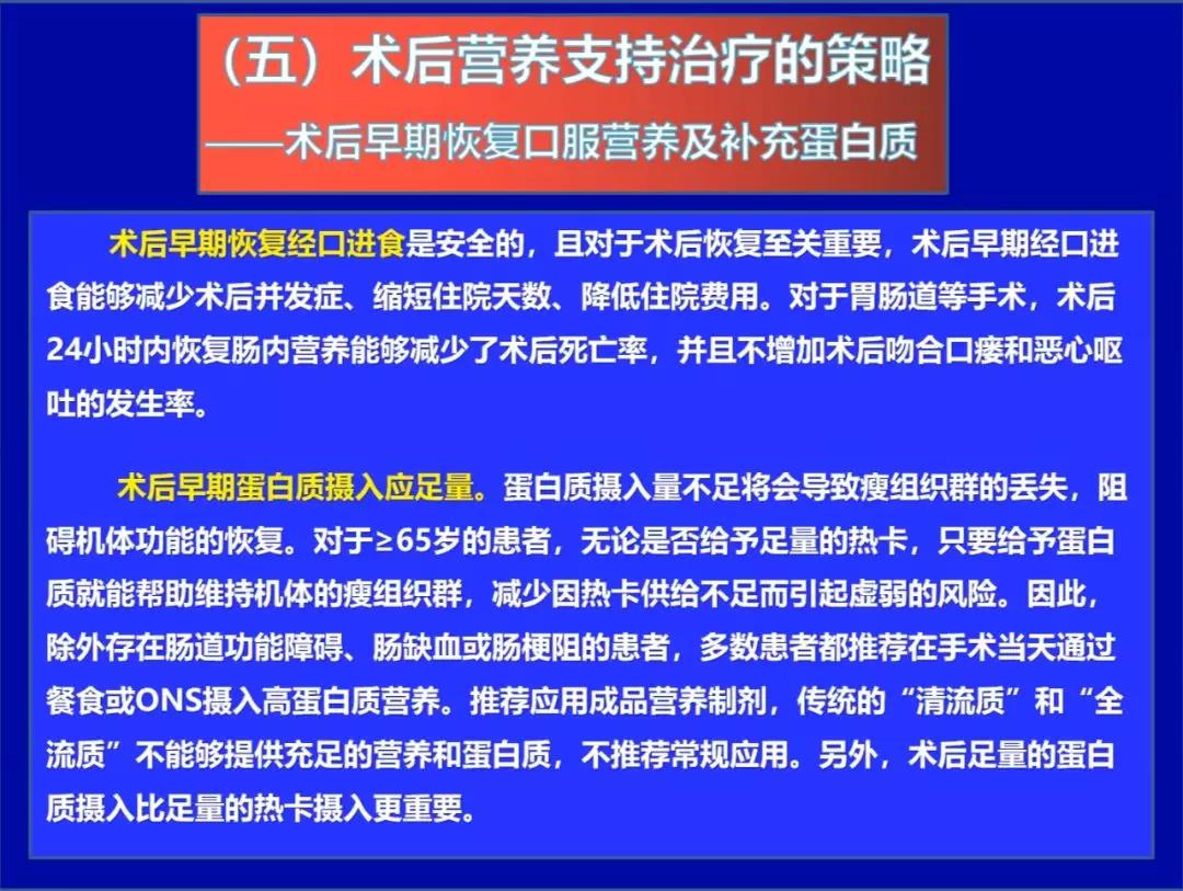 太原和洛阳谁gdp高_山西城市2018年的GDP排名,晋中超两城进入四强,晋城速度最快(3)