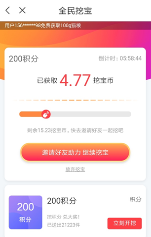 feb4b1306a6c43efa73281dbfa18b3c1.png