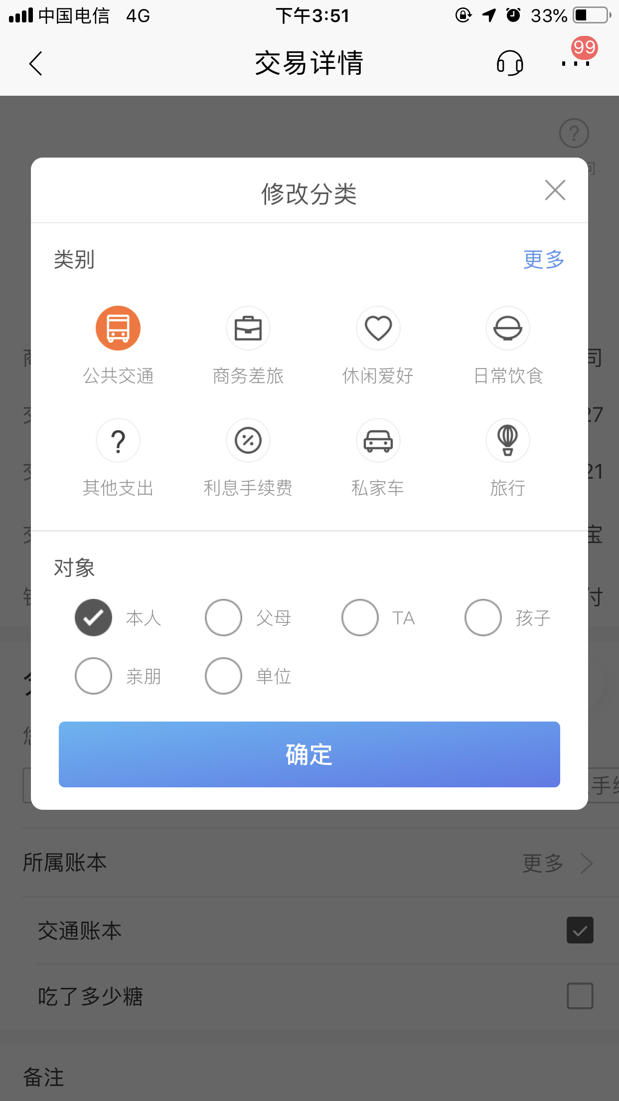 03b78396e97b43918463c3d63a8b00c9.png