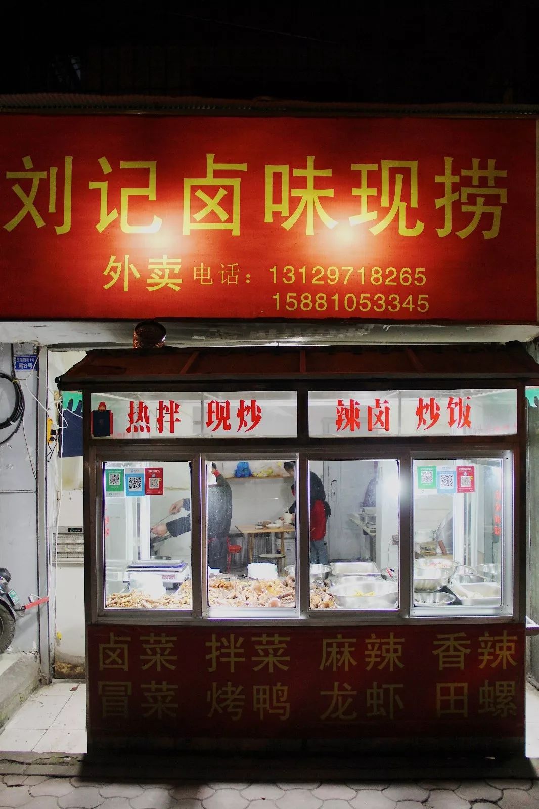 玉林人均_玉林师范学院(2)