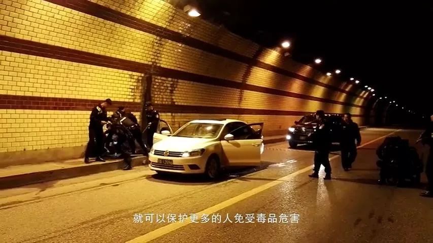 这不是警匪片这是真实的缉毒现场