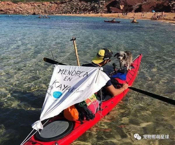 他劃獨木舟橫跨地中海時救了一隻小狗，沒想到卻成為人生伴侶！ 寵物 第2張