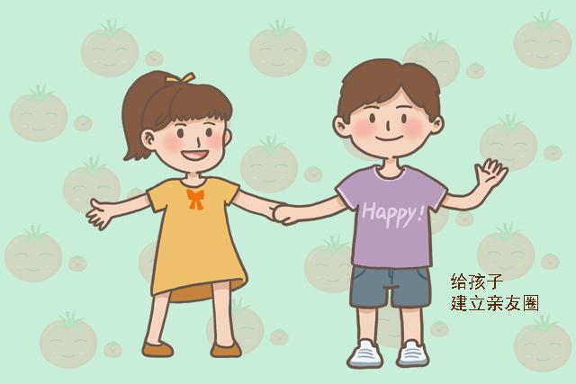 吃什么变笨儿童 0b049135b509449cb2d1b0dcda177072.jpeg