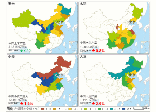 中国人均森林面积排名_人均耕地面积排名图片(3)