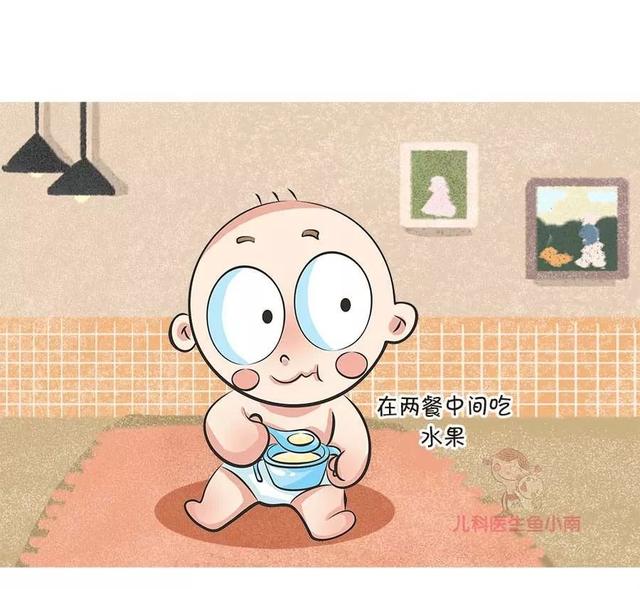 3岁前宝宝吃水果这些要知道