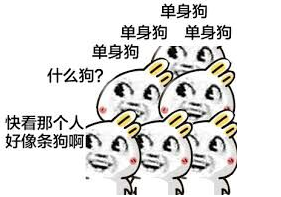 自带滤镜是什么梗 1f5e8e805e2d4c248f5f9aac05bd6607.png