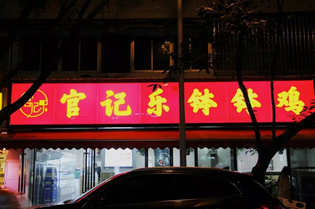 玉林人均_玉林师范学院