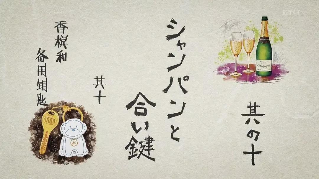 形容人口是心非的句子_讽刺口是心非的人图片(3)