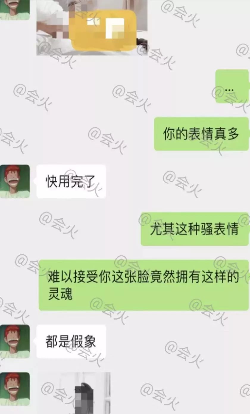 如何让自己不想谈感情 22cb1d19f6b345d38a32922e0b281a61.jpeg