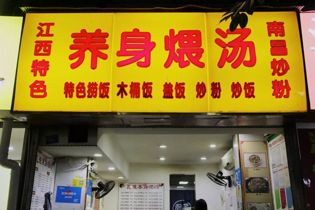 玉林人均_玉林师范学院(3)