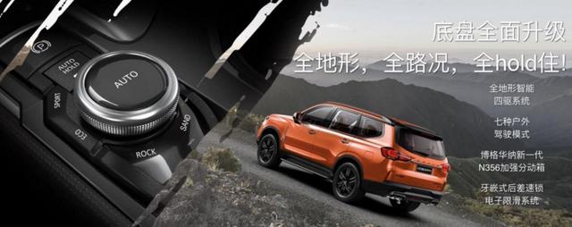 点击进入看图评论