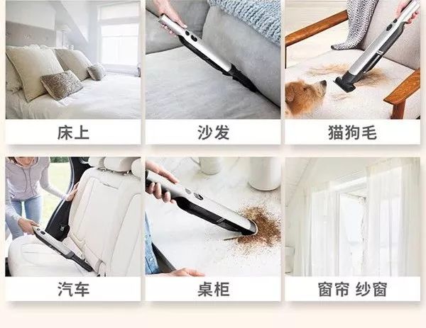 吸尘界的新网红，价格只有戴森的 1/3！家里、车