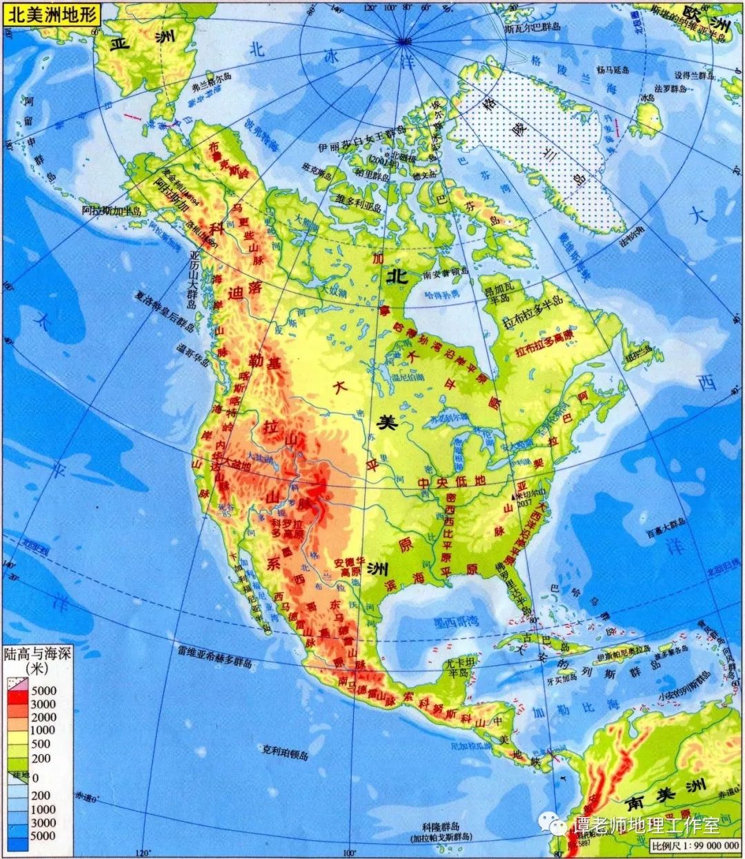高考地理知识归纳-南美洲的地形、气候，工业区位_地理试题解析_初高中地理网