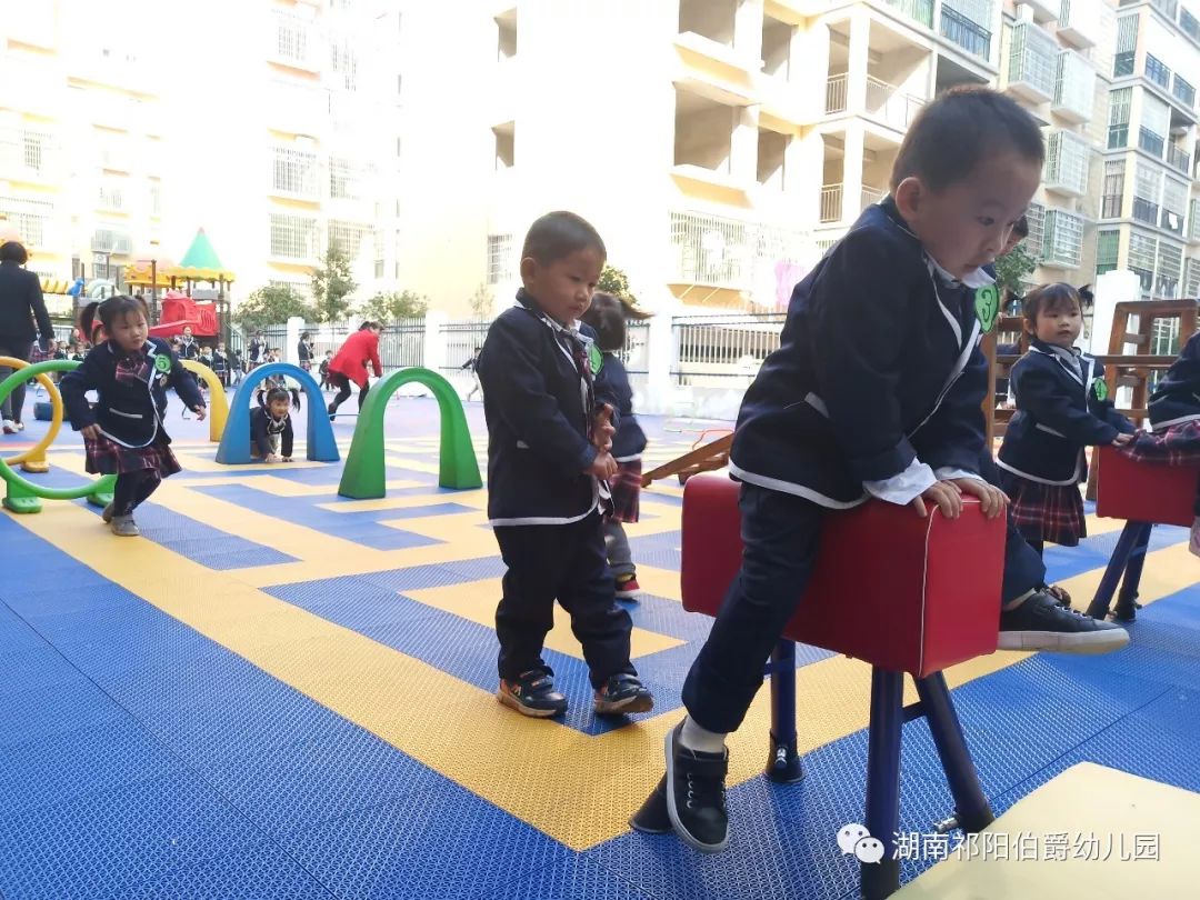 生命不息运动不止伯爵幼儿园体能大循环活动