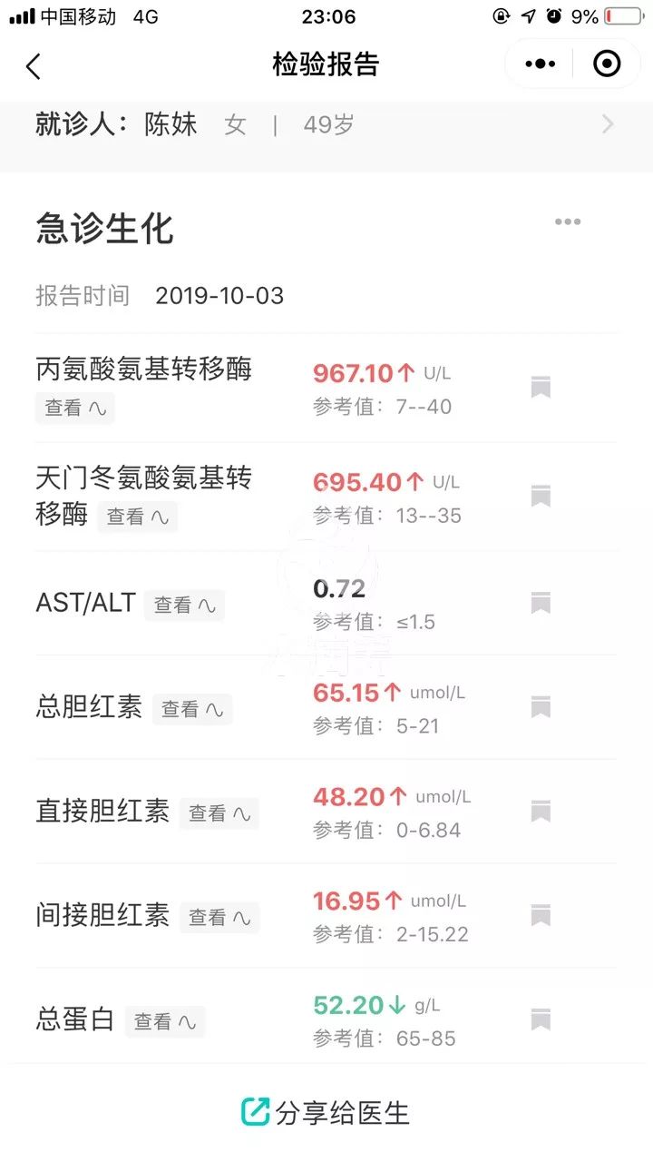 想帮人口_你爱人,别人才会爱你 你帮人,别人才会帮你 吸引力法