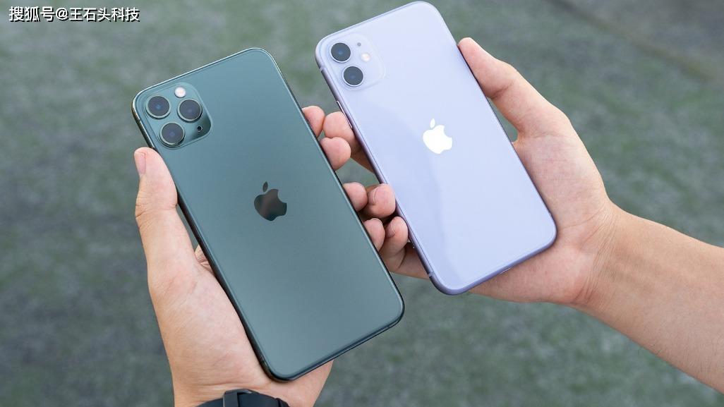 ios14.2.1有必要升级14.6吗 3a48ee1ed6ef45b3a5e42872ad817219.jpeg