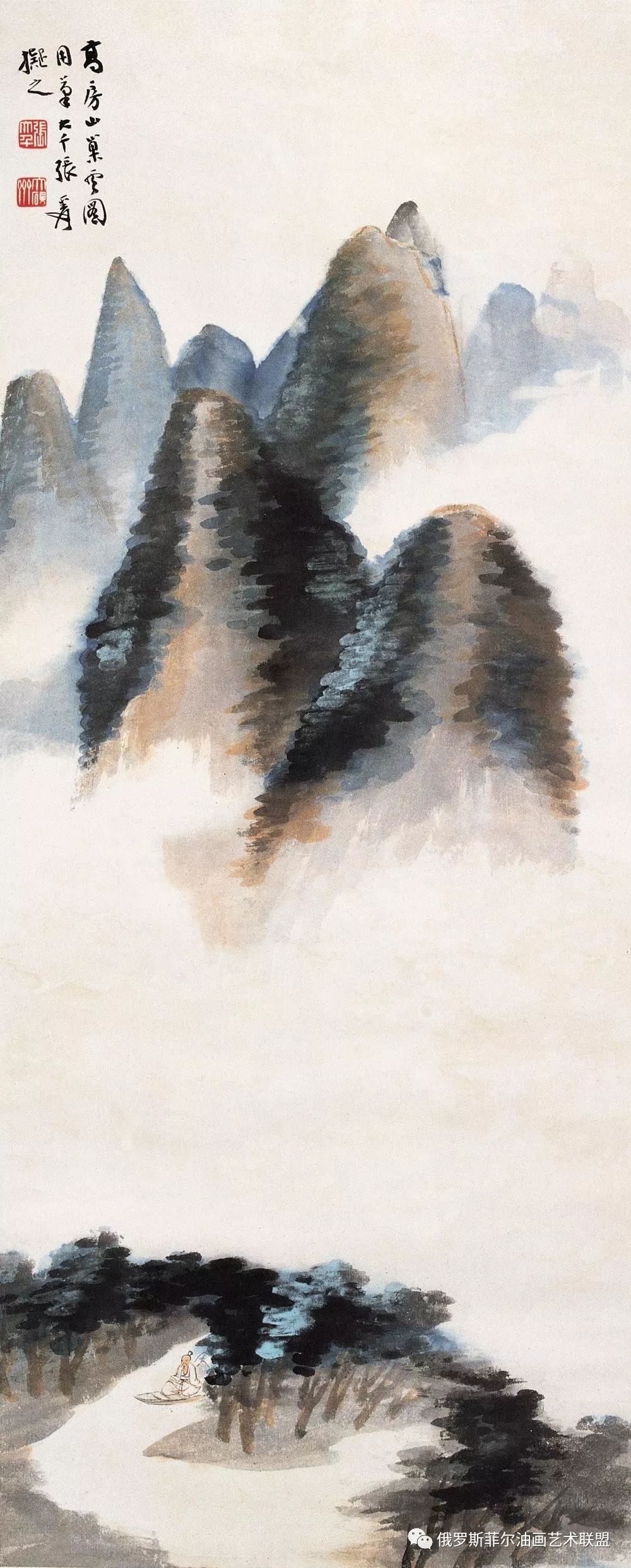 中国画大师张大千泼墨山水欣赏高清_搜狐网