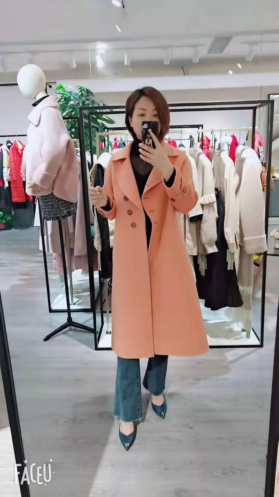 浙北大厦二楼女装《芮美诗》大衣,羽绒服全场6.