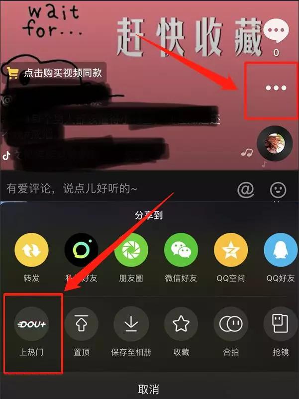 4936412bb85c483cb92b136525209969.JPG
