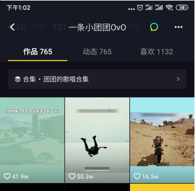 4d75907e2a6149b98679eaef2891e3a6.png