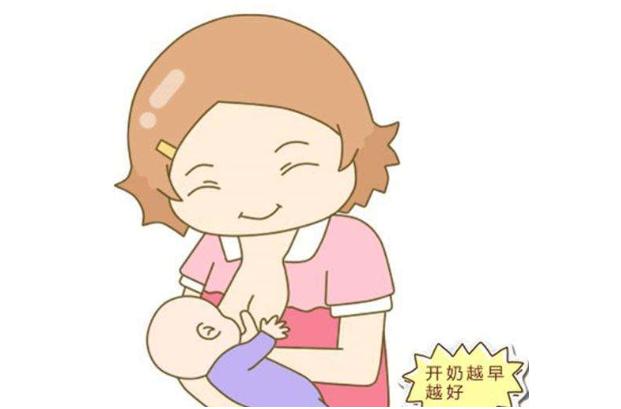 产后开奶,一定要让妈妈把两边的乳房都让宝宝吮吸到,如果一次只喂一边