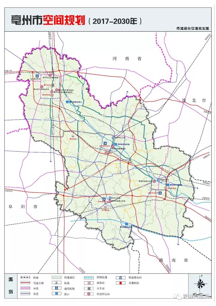 蒙城站在哪亳蚌城际铁路两站点确定