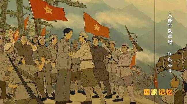 红军军服诞生始末:鲜为人知的早期红军军服款式当中的