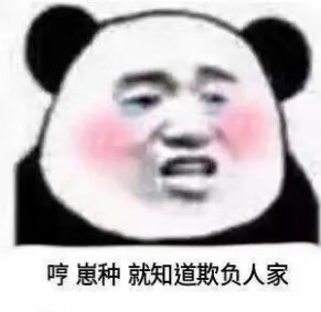 梦幻西游私服|梦幻私服-融浇羌