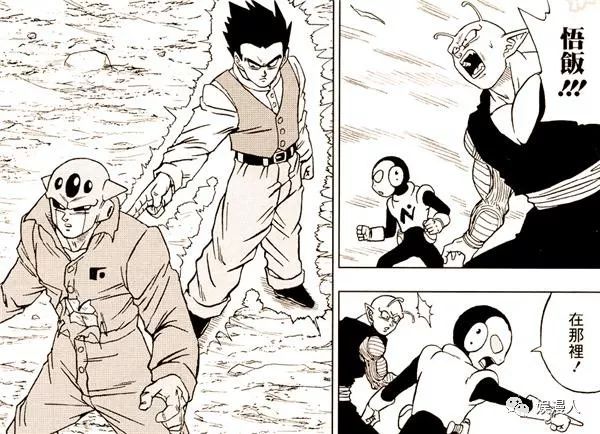 龙珠超漫画54话:除了维斯,孙悟空身边还有一位天使登场_本斯利