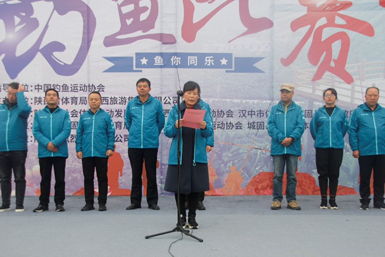 汉中市体育局副局长曹记清,城固县人民政府副县长张勃锋,城固县政协