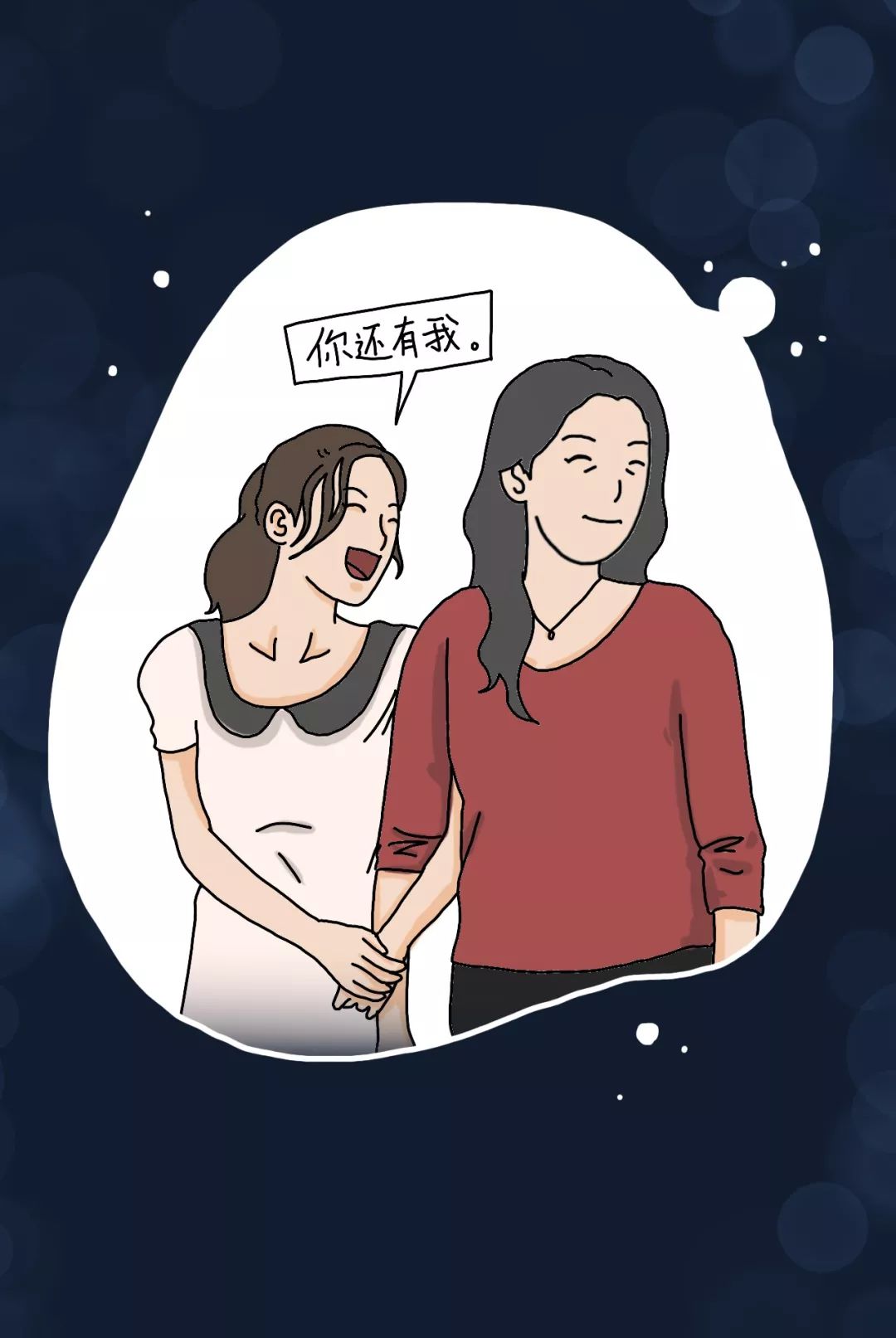 嗨,我好想再见你一面