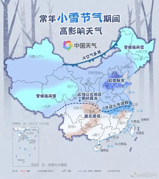 广东韶关人口_为什么是韶关 一分十秒带你看遍韶关(2)