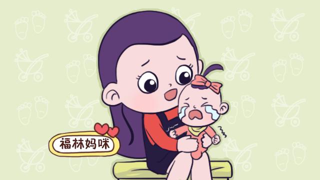 #福林妈咪#一岁内的宝宝冷不丁发抖，特别是吃奶和半睡眠的时候，这是为啥呢
