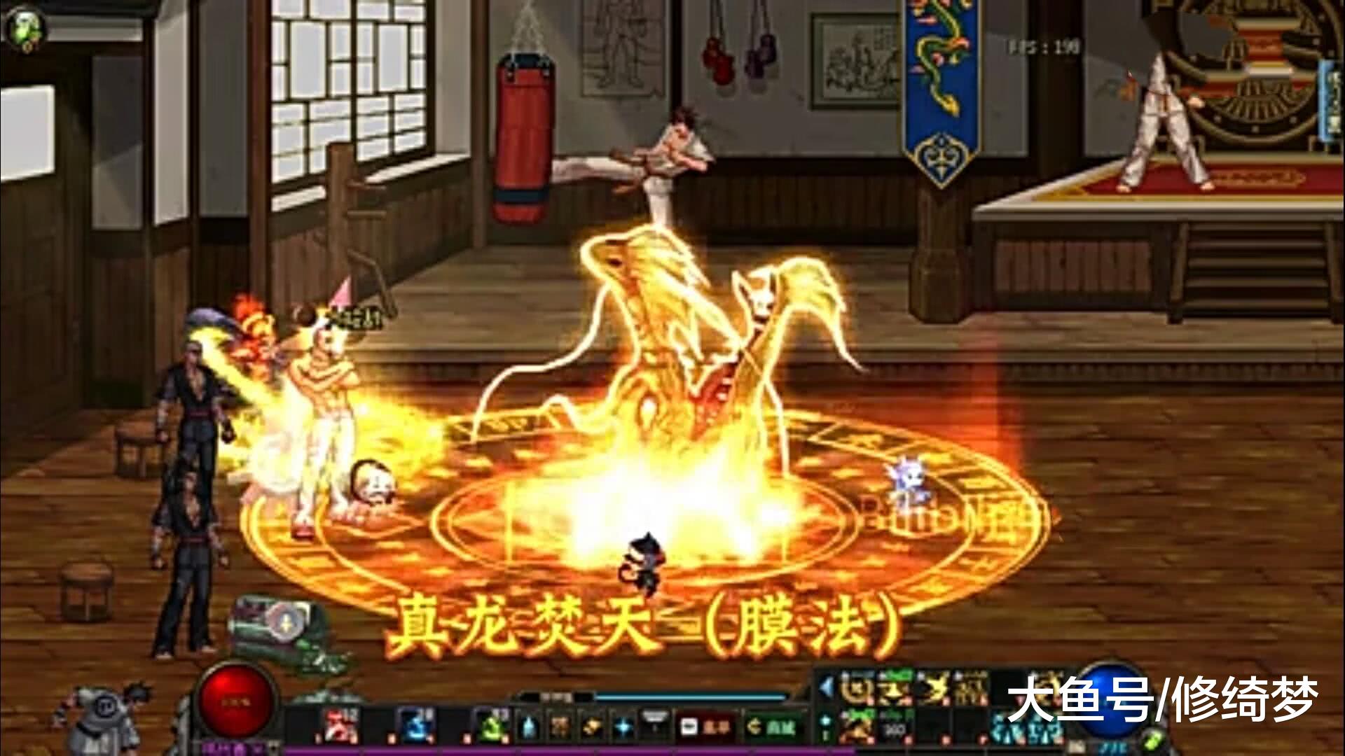 dnf黄龙大会，dnf黄龙大会脚本