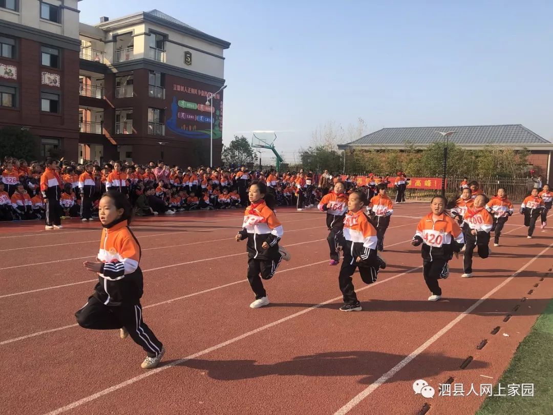 泗县多少人口_泗县地图(2)