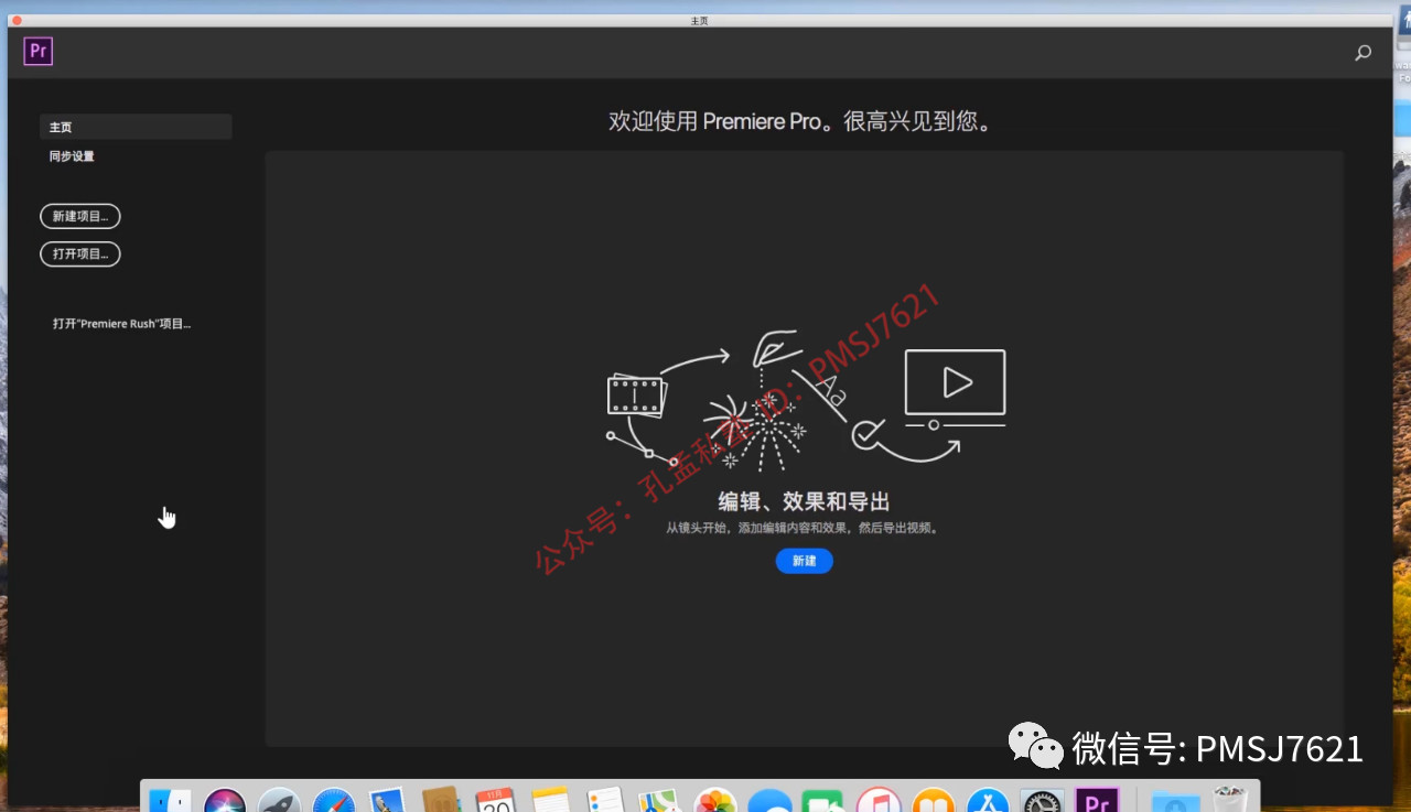 7267240ca30542feac694a99a073f59c.jpeg
