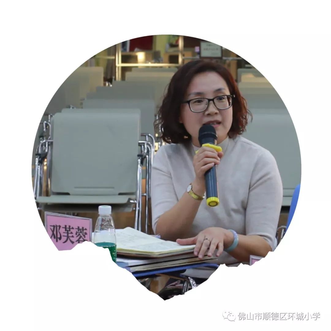 凤翔小学邓芙蓉副校长发言环城小学罗冬云校长发言课题结题报告会并不