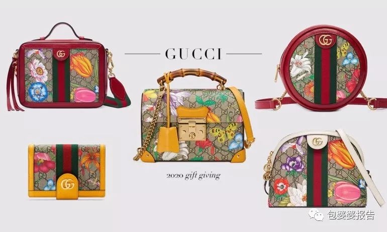 gucci | 2020 gift giving 手袋系列:洋溢 flora 花卉