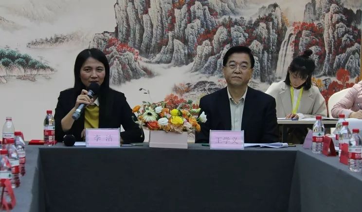 了"京津冀抑郁症防治联盟理事单位代表大会暨授牌仪式,对北京,天津