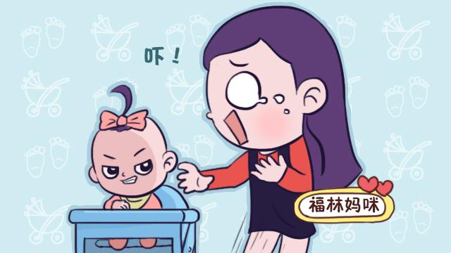 #福林妈咪#一岁内的宝宝冷不丁发抖，特别是吃奶和半睡眠的时候，这是为啥呢