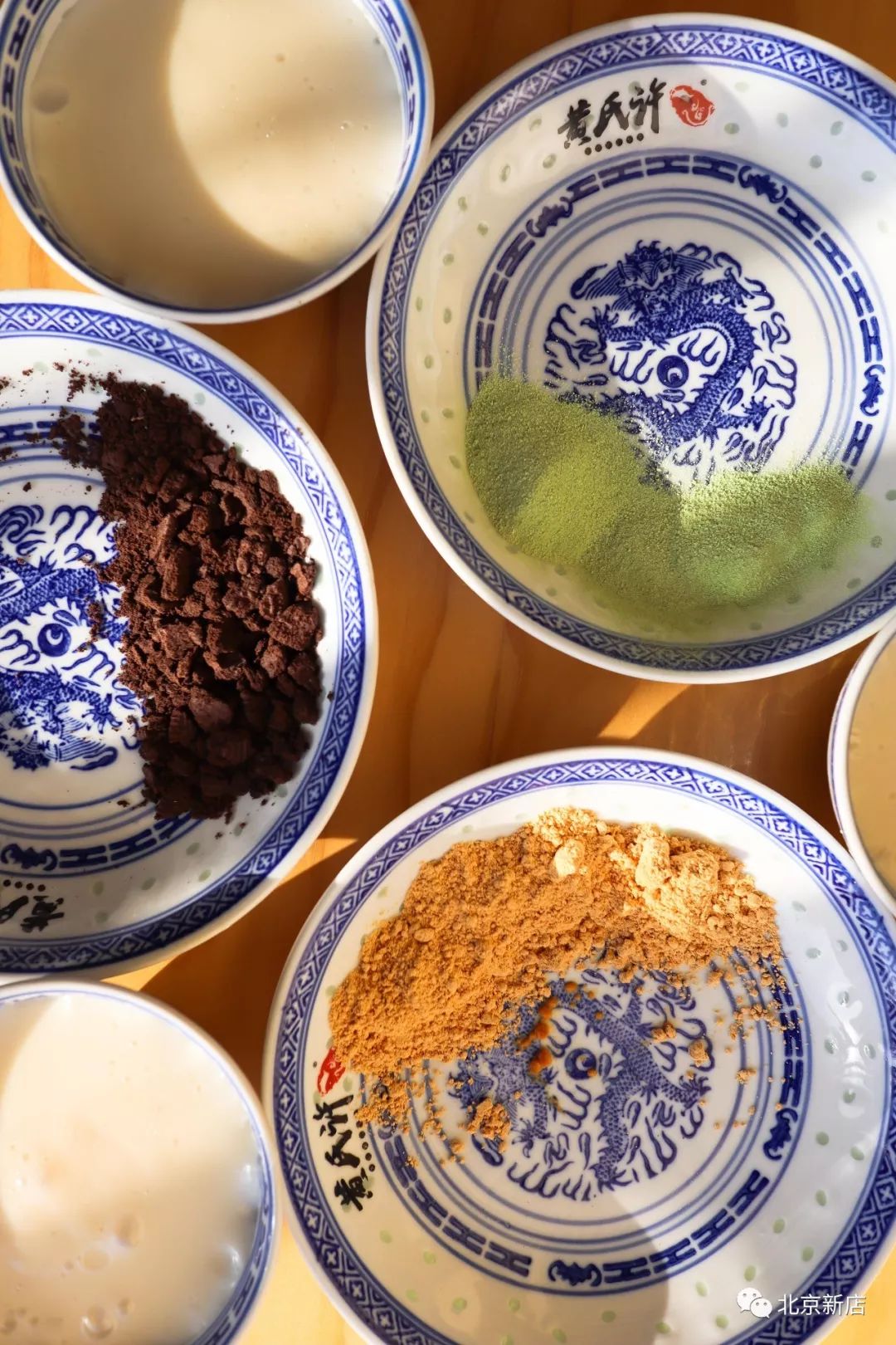 哭哭,北京也有鲜奶麻薯了!