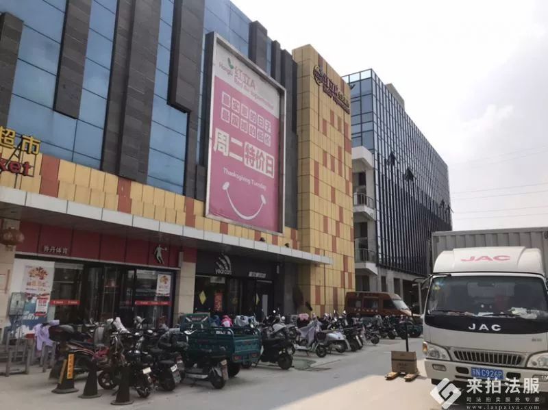 宿迁一批房源即将拍卖