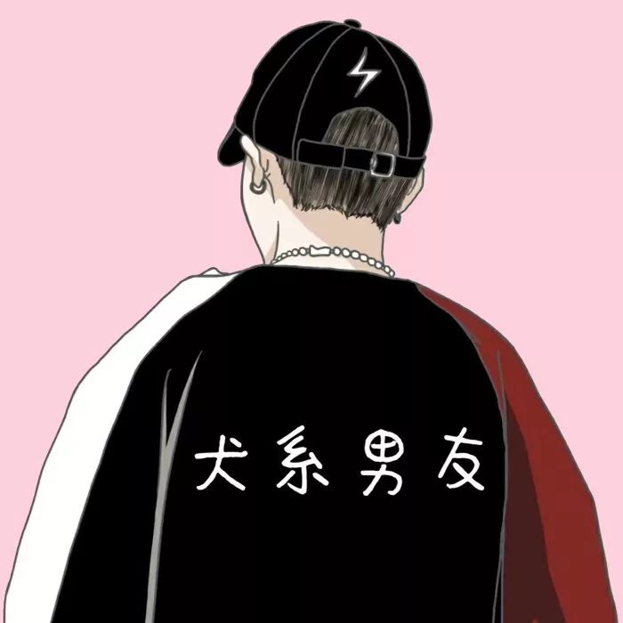 【微信情侣头像】谁让我拥抱,再一次心跳
