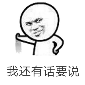 怎么样自己做新的表情包 84df71db40494cbdb573b161ca502e78.png