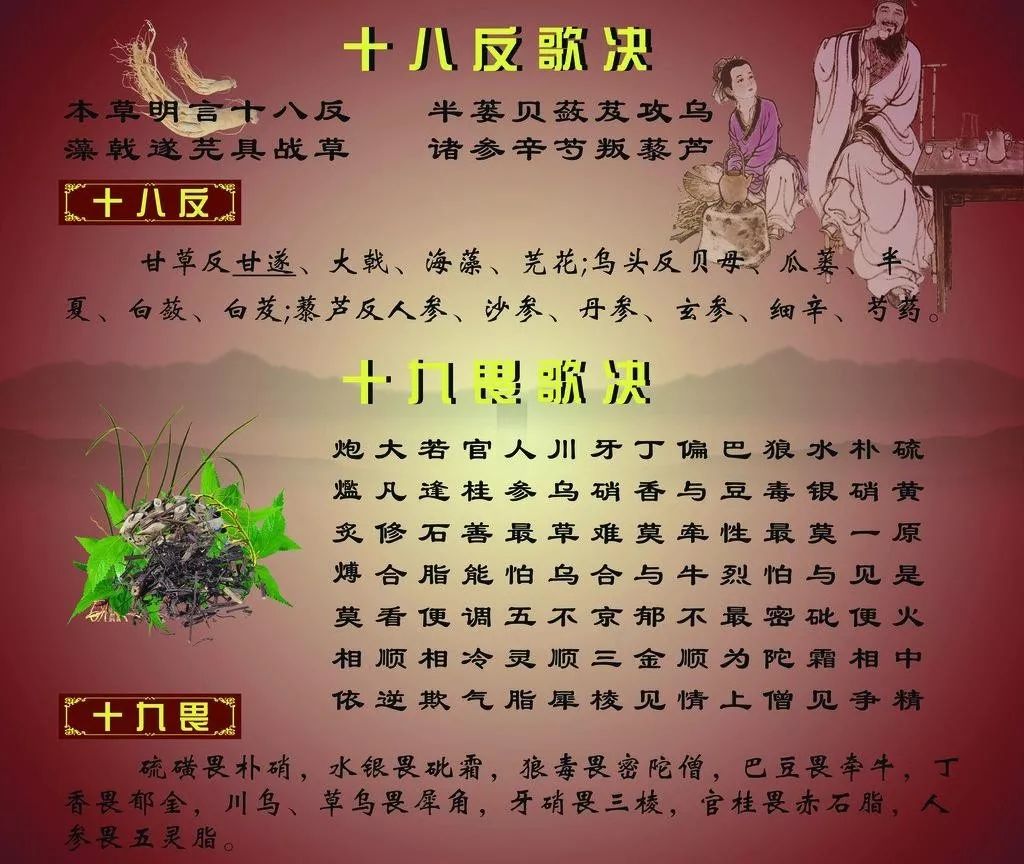 七情六什么成语_成语故事简笔画(4)