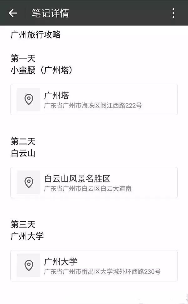 877e9c35cab941d5889cf3bc095e58c9.jpeg
