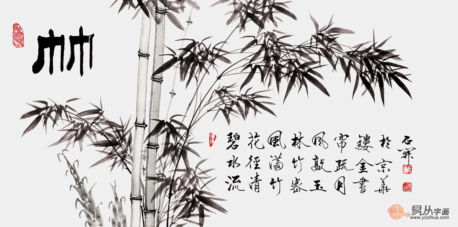 浑沦什么成语_浑沦吞枣成语故事图片(2)
