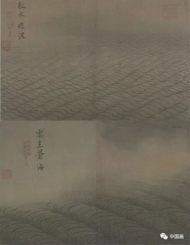 中国画南宋马远水图卷