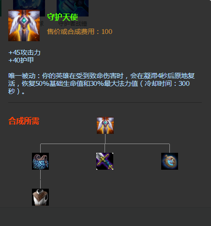 946a4b4236ca4fa1bb1d68678a077c33.png