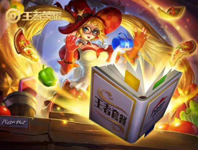 王者返场皮肤2020排名_王者:玩家最期待返场5款皮肤投票,至尊宝仅排第2,第